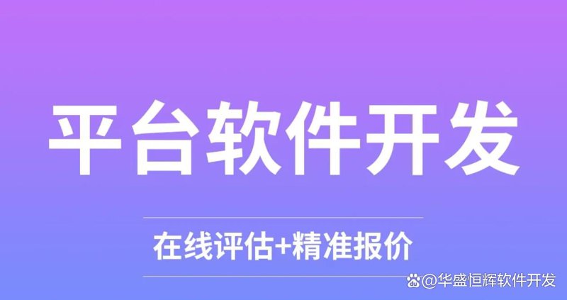 在长沙从余科技有限公司,你或许会听到同事们用“从余”来形容某些产品或服务。那么,“从余”究竟是什么意思呢?今天我们就来一探究竟。