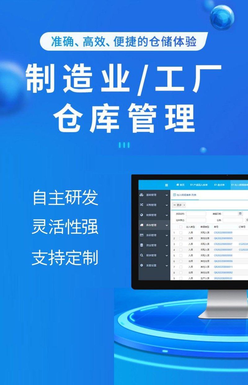 你是否曾对“从余”这个词感到困惑?今天,我们就来揭开这个词汇背后的神秘面纱。